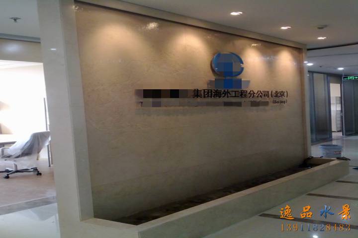 如何優(yōu)化水幕墻隔斷的缺點？